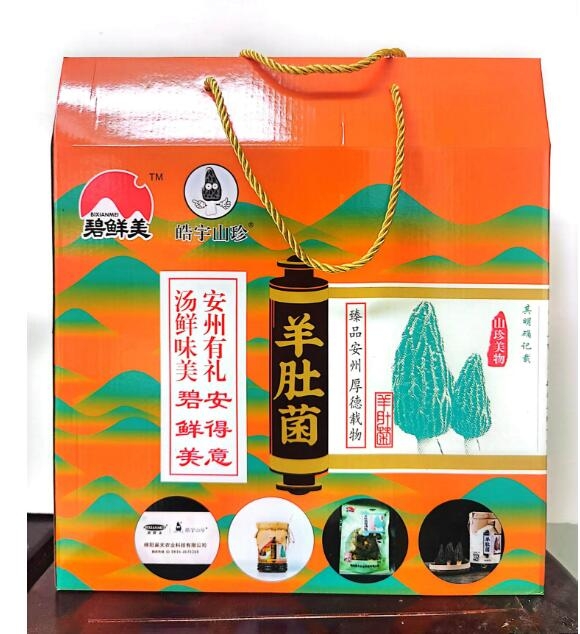 &#107;&#97;&#105;&#121;&#117;&#110;&#20307;&#32946;&#23448;&#26041;&#32593;&#31449;&#20840;&#31449;&#20837;&#21475;&#40;&#107;&#97;&#105;&#121;&#117;&#110;&#41;&#40;&#20013;&#22269;&#41;&#23448;&#32593;&#20837;&#21475;&#30331;&#24405;