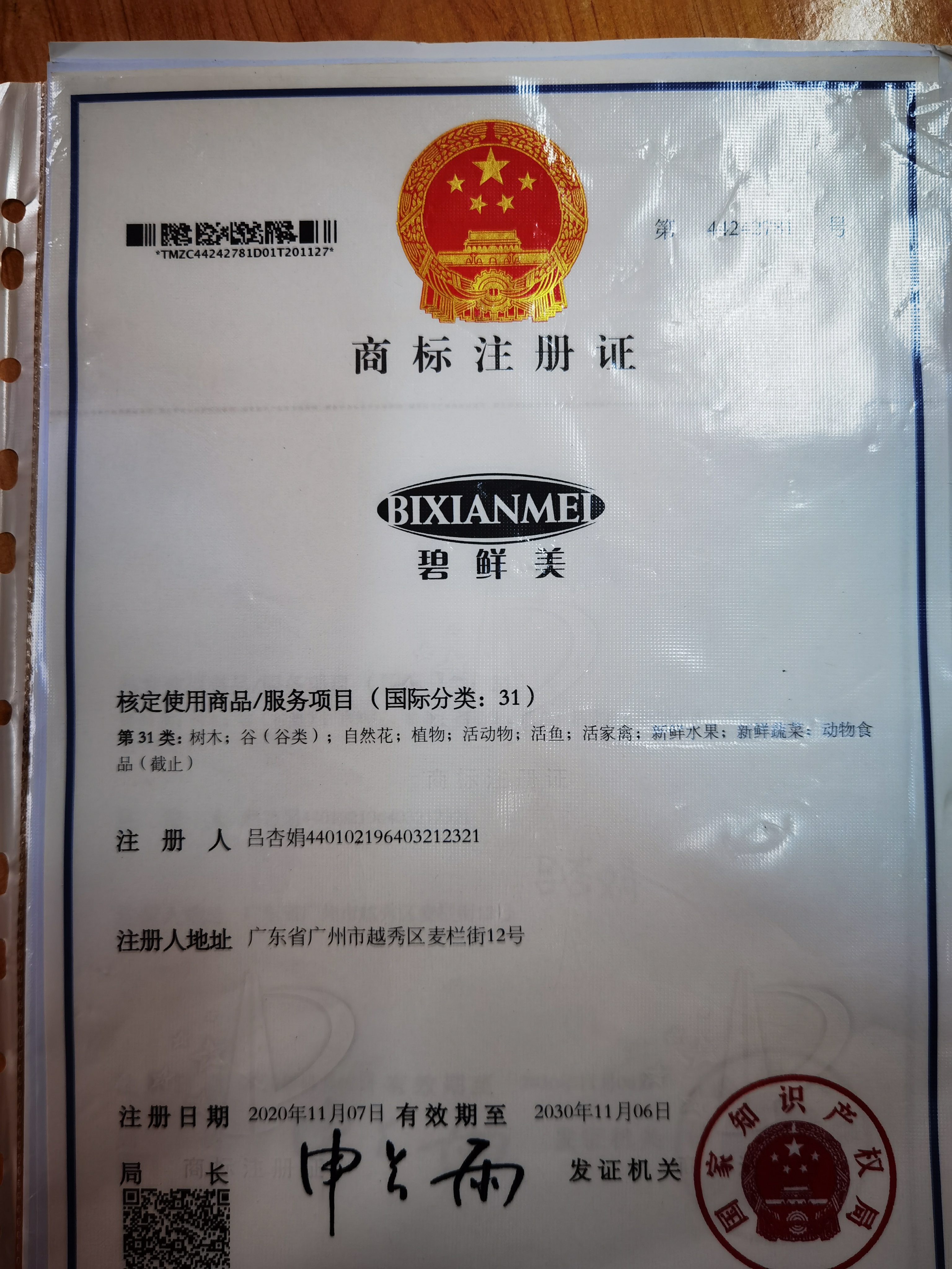 &#107;&#97;&#105;&#121;&#117;&#110;&#20307;&#32946;&#23448;&#26041;&#32593;&#31449;&#20840;&#31449;&#20837;&#21475;&#40;&#107;&#97;&#105;&#121;&#117;&#110;&#41;&#40;&#20013;&#22269;&#41;&#23448;&#32593;&#20837;&#21475;&#30331;&#24405;