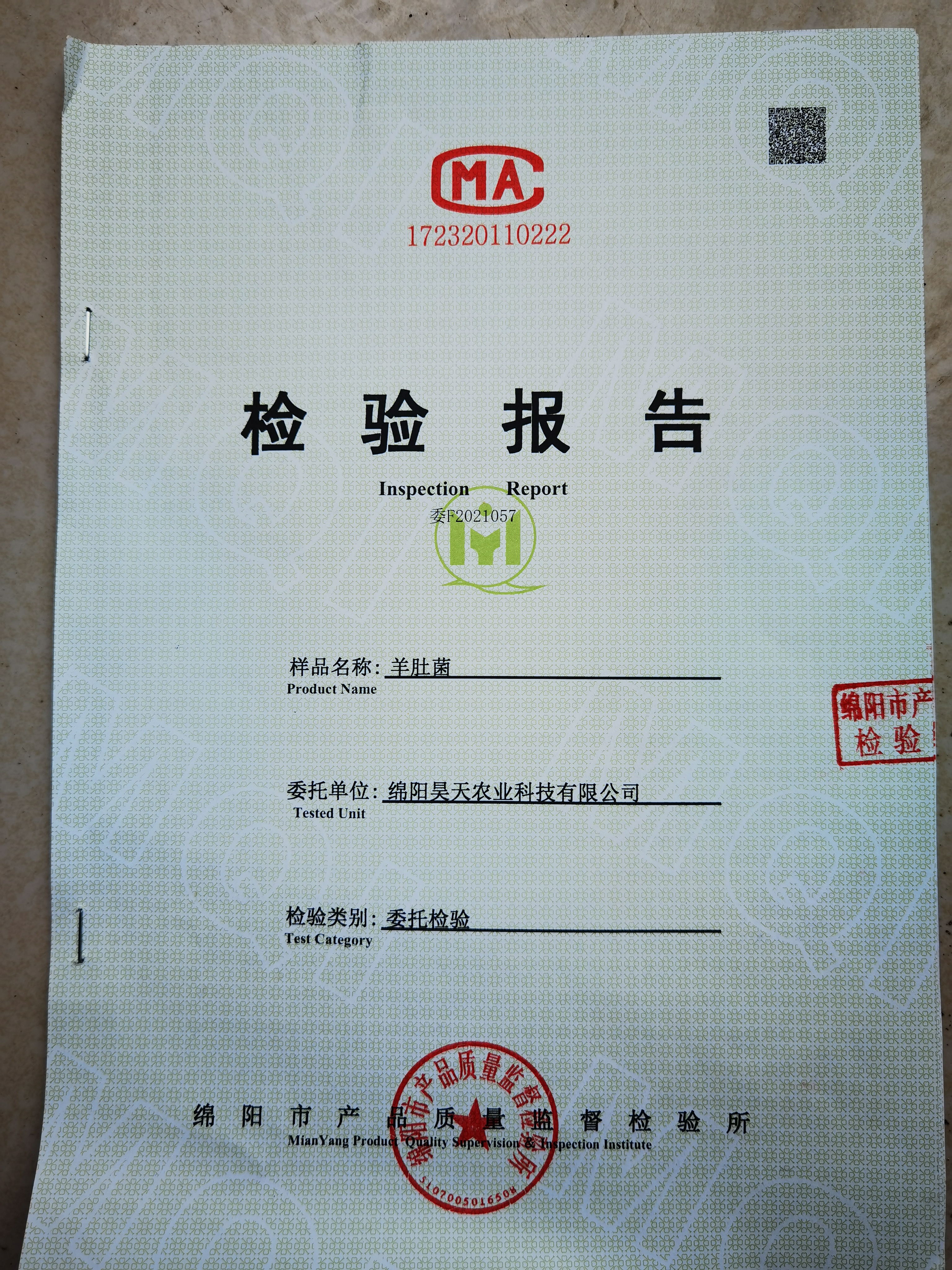 &#107;&#97;&#105;&#121;&#117;&#110;&#20307;&#32946;&#23448;&#26041;&#32593;&#31449;&#20840;&#31449;&#20837;&#21475;&#40;&#107;&#97;&#105;&#121;&#117;&#110;&#41;&#40;&#20013;&#22269;&#41;&#23448;&#32593;&#20837;&#21475;&#30331;&#24405;
